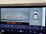 バックモニター付なので後退時に後方が見えるので安心。 車は構造上、死角がたくさんなので万が一を考えると必須ですね。 あくまで補助の為の装備、バックは目視で確認する事が重要ですよ。