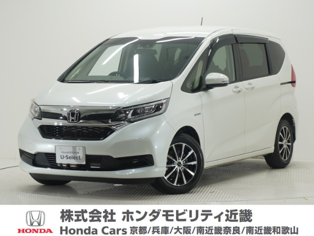 フリード+ 1.5 ハイブリッド G ホンダセンシング