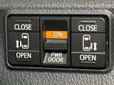 【両側パワースライドドア】スマートキーや運転席のスイッチで後席両側スライドドアの開閉が可能♪電動だから力を入れてドアを開ける必要が無く、小さなお子様でも簡単に開け閉めでき快適です♪