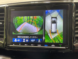 【マルチビューカメラシステム】専用のカメラにより、上から見下ろしたような視点で360度クルマの周囲を確認することができます☆死角部分も確認しやすく、狭い場所での切り返しや駐車もスムーズに行えます。