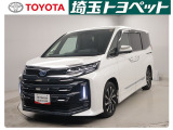 【トヨタ認定中古車】最長96回までのローンもOK!お客様のライフスタイルに合わせて、お支払い方法についてのご相談もお気軽にお問い合わせください。 TEL0493-22-4555!