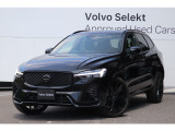 漆黒のスタイルがパワフルな存在感を放つ、 特別仕様車 XC60 Ultra T6 Plug-in hybrid Black Edition入庫いたしました!!