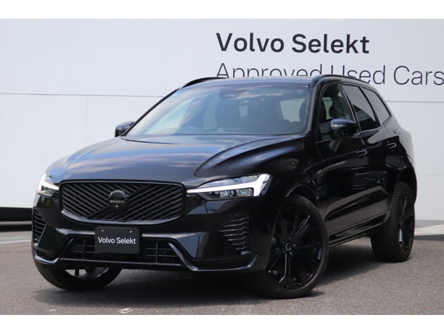 XC60 ウルトラ T6 AWD プラグイン ハイブリッド ブラック エディション 4WD