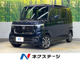 純正9インチナビ ホンダセンシング アダプティブクルーズ ETC