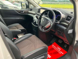 エルグランド 2.5 250ハイウェイスター アーバンクロム 4WD 
