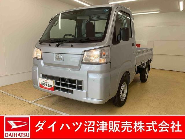 ハイゼットトラック スタンダード ラジオ 保証付き