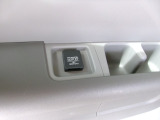 12V電源ソケットを設置しております。周辺機器の充電にご利用頂けます。