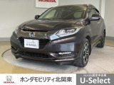 車名の由来:ヴェゼルはカットした宝石の小さな面(Bezel)とクルマ(Vehicle)を組み合わせた造語で、「角度によって表情を変える宝石のように、多面的な魅力と価値を持つクルマ」を意味する。