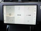 最新のインフォテイメントシステムの【Pivi Pro】はスマホのような直感的な操作性が特徴。ナビはもちろん、AppleCarplayやAndroidAutoも搭載しており対応アプリの操作も可能です。