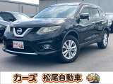 軽39.8専門店カーズの車輌をご覧いただき、誠にありがとうございます。福岡県朝倉市甘木368-1