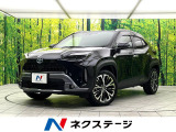禁煙車 純正8型ディスプレイオーディオ 全周囲カメラ シートヒーター