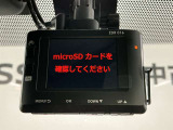 【社外ドライブレコーダー】万が一の時にも映像で状況が残りますので安心してドライブできます。