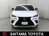 購入後のアフタ-メンテナンスも安心です。埼玉トヨタでは県内39ヶ所のサービス工場でメンテナンスを受けられます。