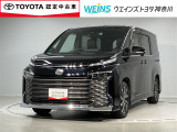 この度は数ある掲載車の中からご覧頂き誠にありがとうございます。掲載車以外のお問い合わせもお待ちしております。ウエインズトヨタ神奈川・ビークルステーション瀬谷045-306-0388