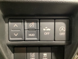 DSC(横滑り防止機構)やLDWS(車線逸脱警報システム)で安全運転をサポート!