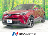 禁煙車 純正9型ナビ バックカメラ 衝突被害軽減 レーダークルーズ