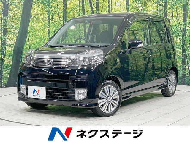 ライフ ディーバ 