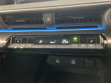 オートエアコンは温度を設定するだけで、自動で風量などを設定してくれます。運転しながら操作も必要ないので、安全性も向上します。