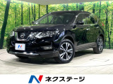 4WD 純正ナビ プロパイロット 電動格納ミラー デジタルインナーミラー