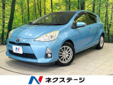 スマートキー ETC オートライト オートエアコン Bluetooth