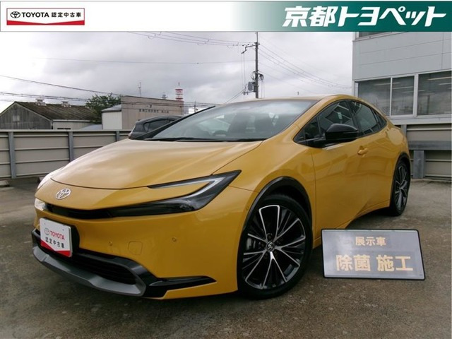 プリウス 2.0 Z 