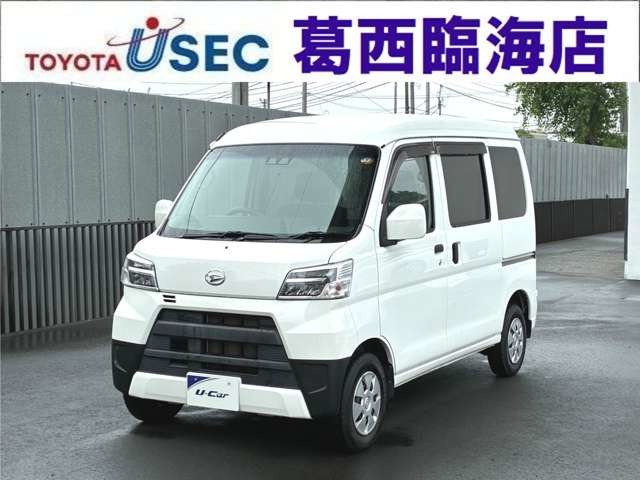 ハイゼットカーゴ クルーズ ターボ SAIII ハイルーフ