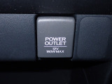 アクセサリーソケット機能付きです。消費電力120W(10A)以下のアクセサリーに、直流12Vの電源を供給します。