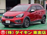 高年式・高品質・無修復車の専門店として全国に良質車を販売して50年の実績。品質チェックシステムは厳しく安心です。整備に関しては、自社工場にて52項目に及ぶ法廷整備さらに電装品等のチェックを徹底して行います
