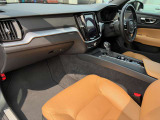より詳細な車両画像をご希望の際は、お問合せに対する販売店からの回答にご返信頂くか、お問合せフォームのご質問・ご要望の欄にメールアドレスを直接ご入力頂ければ、車両画像を添付してご返信致します。