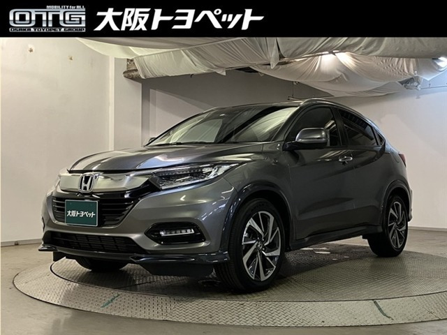 ヴェゼル 1.5 ツーリング ホンダセンシング