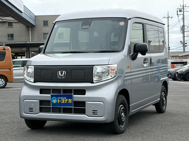 ホンダ N-VAN e: 