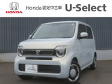 この度はN-WGNをご覧いただきありがとうございます。こちらのお車はホンダカーズ札幌中央U-select札幌東にて展示しております。