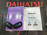 ご不明な点やお気づきの点はお気軽にお問い合わせ下さい!