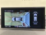 ◆全国納車可能です。納車方法及び費用につきましては、お気軽にコーディネーターまでご相談ください。遠方のご納車の際も我々がしっかりサポートさせて頂きます。お気軽にスタッフまでご相談下さい。