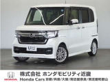 ◆株式会社ホンダモビリティ近畿◆兵庫県、京都府、大阪府、奈良県、和歌山県の100を超える店舗でアフターフォローをさせていただきます!!