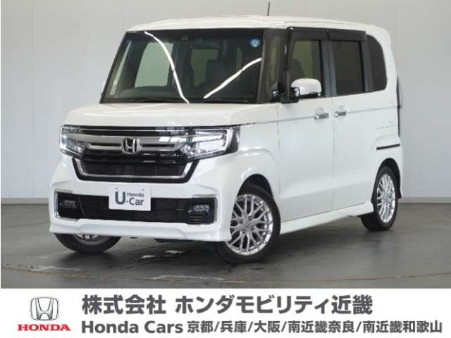 ホンダ N-BOXカスタム 