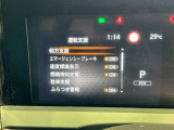 衝突被害軽減ブレーキや踏み間違い防止アシストなど安全装備も充実しています。