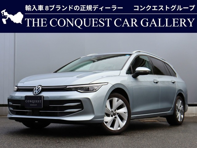 ゴルフヴァリアント eTSI スタイル