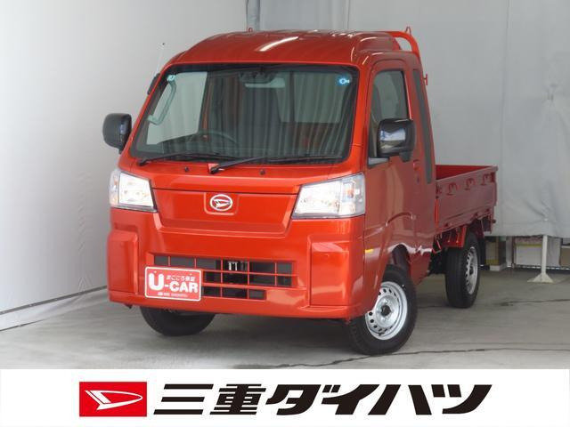 ハイゼットトラック ジャンボ スタンダード 4WD