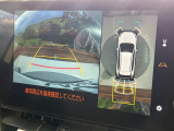 【パノラミックビューモニター】専用のカメラにより、上から見下ろしたような視点で360度クルマの周囲を確認することができます☆死角部分も確認しやすく、狭い場所での切り返しや駐車もスムーズに行えます。