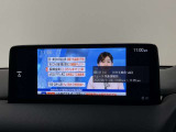 【状態証明つき】当店の在庫車は、第三者機関の専門スタッフによる、検定済の中古車です!全車に 「車両状態証明」 を取り付けております。