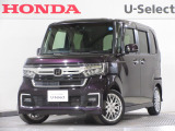 定期点検パック『まかせチャオ』加入車両でした。 新車から半年ごとの点検、エンジンオイル交換を当社で実施済みです。 定期的にメンテナンスされていますから安心ですね。 ワンオーナー車です。