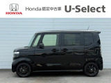 【まかせチャオ】の点検パックではHonda車を知り尽くしたプロによる法定点検や車検に加えてHondaが推奨する半年ごとの点検・整備、エンジンオイル交換をお得に受けることができます。