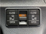 両側パワースライドドア付きだから、狭い駐車スペースなどでの 乗り降りラクラク!小さなお子さまのいるご家庭には嬉しい装備。