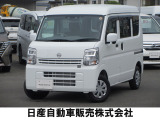 軽商用車 クリッパーバン DX GLパッケージ セーフティパッケージ 前後ドライブレコーダー LEDヘッドライト エマージェンシーブレーキ付き 入荷しました