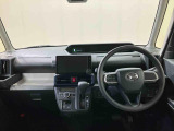 お探しの条件等あれば、一度ご相談してみませんか?下取車はもちろん、以前弊社で使用していた試乗車や展示車など約300台の在庫からお客様の条件にあったクルマをご提案いたします!