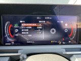 運転支援が充実しているので、安心して運転ができます!