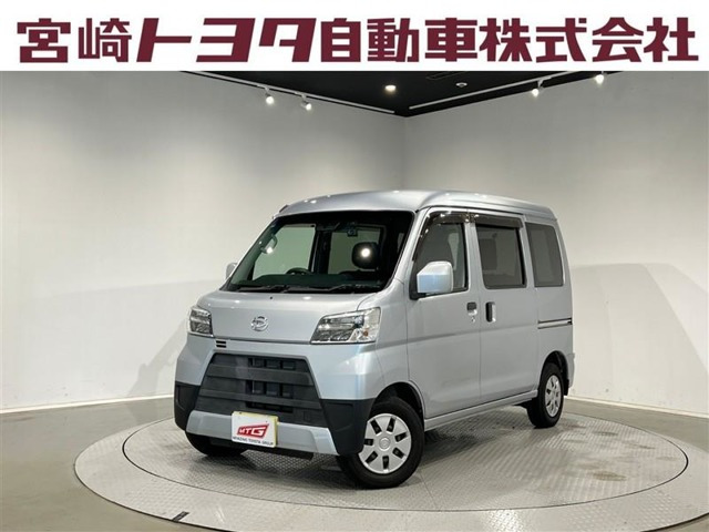 ダイハツ ハイゼットカーゴ 
