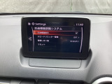 フォワードセンシングカメラで認識した交通標識をアクティブドライビングディスプレイに表示し、交通標識の見落とし防止を図り、安全運転を支援します。