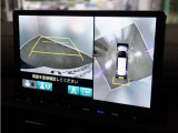 ◆マルチビューカメラシステム◆運転席から見えにくい後方などをナビ画面で確認でき運転を支援するシステムです!